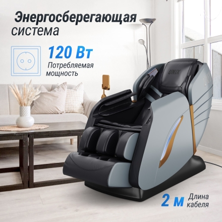 Массажное кресло UNIX Med Adora Grey, фото 6