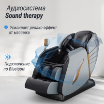 Массажное кресло UNIX Med Adora Grey Массажное кресло UNIX Med Adora Grey