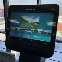 Эллиптический тренажер SHUA SH-B9100E
