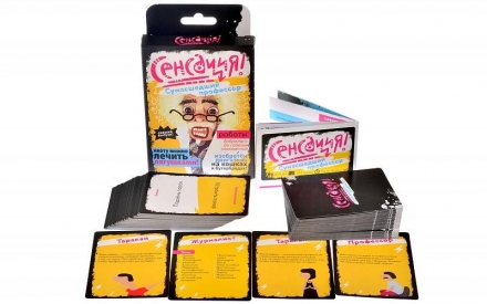 Сенсация! Сумасшедший профессор, фото 1