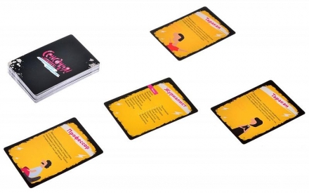 Сенсация! Сумасшедший профессор, фото 2