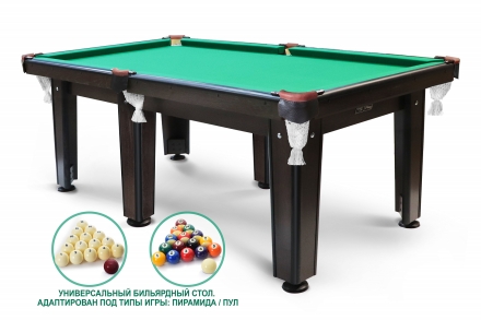 Бильярдный стол - Кадет Комби 7 Футов, Комбинированный: Русская пирамида/Американский пул, ДСП 16 ММ, фото 1
