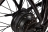 Велогибрид ELTRECO GOOD 250W LITIUM