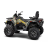 Квадроцикл Stels ATV 800 Guepard Trophy TE 2.0