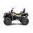 Квадроцикл Stels ATV 800 Guepard Trophy TE 2.0