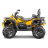 Квадроцикл Stels ATV 800 Guepard Trophy TE 2.0