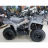 Квадроцикл MOTAX ATV Grizlik 200 Ultra