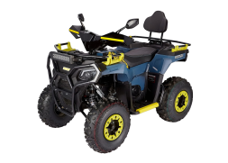 Квадроцикл AVANTIS Ray 200, фото 1