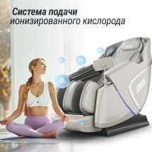 Массажное кресло UNIX Med Aura Grey Массажное кресло UNIX Med Aura Grey