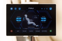 Массажное кресло MAO Legend Beige Массажное кресло MAO Legend Beige