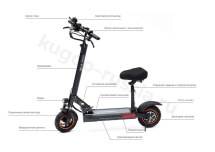 Электросамокат Kugoo Kirin M4 Pro 18 Ah