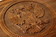 Нарды резные &quot;Герб РФ&quot;, Ohanyan
