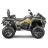 Квадроцикл Stels ATV 850 Guepard PE (TROPHY PRO) 2.0 K02 EPS Tech