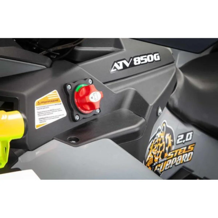 Квадроцикл Stels ATV 850 Guepard PE (TROPHY PRO) 2.0 K02 EPS Tech, фото 8
