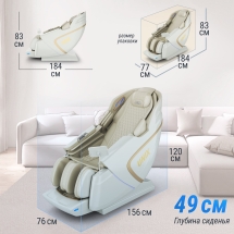 Массажное кресло UNIX Med Aura White Массажное кресло UNIX Med Aura White