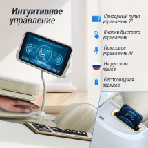 Массажное кресло UNIX Med Aura White Массажное кресло UNIX Med Aura White