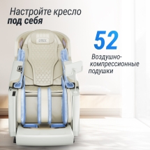 Массажное кресло UNIX Med Aura White Массажное кресло UNIX Med Aura White