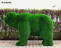 Топиари медведь Муни - газон Eco/Eco Green, фото 4