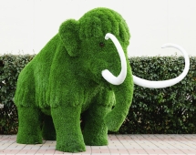 Топиари мамонт Олди - газон Eco Топиари мамонт Олди - газон Eco