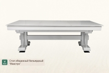 Бильярдный стол Маэстро для пула 8ф