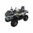Квадроцикл Stels ATV 850G Guepard PE (TROPHY PRO) 2.0