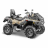 Квадроцикл Stels ATV 850G Guepard PE (TROPHY PRO) 2.0