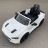 Электромобиль Ford Mustang GT A222MP белый
