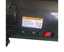 Беговая дорожка DFC MODERN B, фото 10