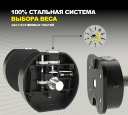 Гантель регулируемая MX Select MX100 EVO, рифленая стальная рукоять, вес 5.9-45.4 кг, 1 шт , фото 2