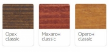 Игровой комплекс QUANTWOOD Госфорд