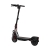 Электросамокат Segway Ninebot F3 + подарок