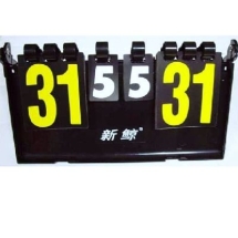 Счетное табло Супер 2*2 Счетное табло Супер 2*2