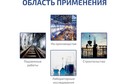 Газоанализатор (газосигнализатор) диоксида серы индивидуальный МЕГЕОН 08105 к0000398797, фото 12