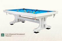 Бильярдный стол Маэстро для пула 7ф