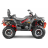 Квадроцикл Stels ATV Guepard 1000 (TE) EPS GN