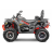 Квадроцикл Stels ATV Guepard 1000 (TE) EPS GN