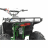 Квадроцикл MOTAX ATV Grizlik A110