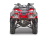 Квадроцикл СТЕЛС ATV 300 4WD