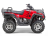 Квадроцикл СТЕЛС ATV 300 4WD