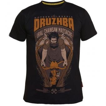 Футболка Mother Russia mtrshirt054, фото 1