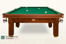 Бильярдный стол Спортклуб для пула 9ф