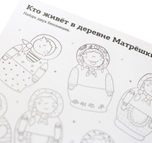 ПроПраска ПроПраска
