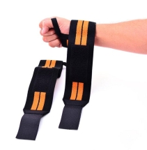 Бинты кистевые 70 см жесткие Бинты кистевые 70 см жесткие