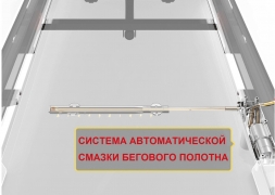 Беговая дорожка EVO FITNESS Cosmo 5 электрическая для дома, фото 15