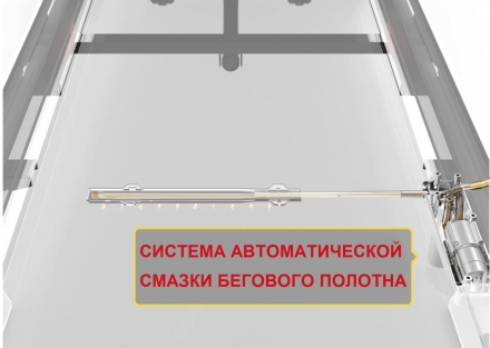 Беговая дорожка EVO FITNESS Cosmo 5 электрическая для дома, фото 15