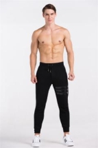Брюки спортивные Vansydical MBF052