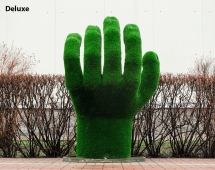 Топиари ладонь Ария - газон Eco Топиари ладонь Ария - газон Eco