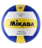 Изображение товара Мяч волейбольный MIKASA VSO2000