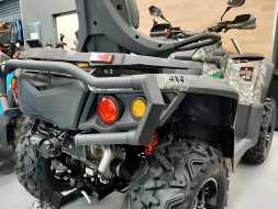 Квадроцикл АОДЕС PathCross 650S EPS (ПСМ), фото 3