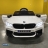 Электромобиль BMW M5 Competition SX2118 белый